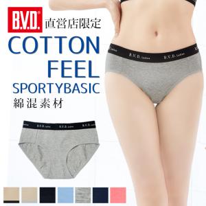 B V D レディースショーツの商品一覧 下着 靴下 部屋着 ファッション 通販 Yahoo ショッピング