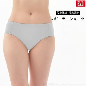 B.V.D. Ladies WEB 限定レギュラーショーツ 吸水速乾 運動 パンツ レディス  BLPV15