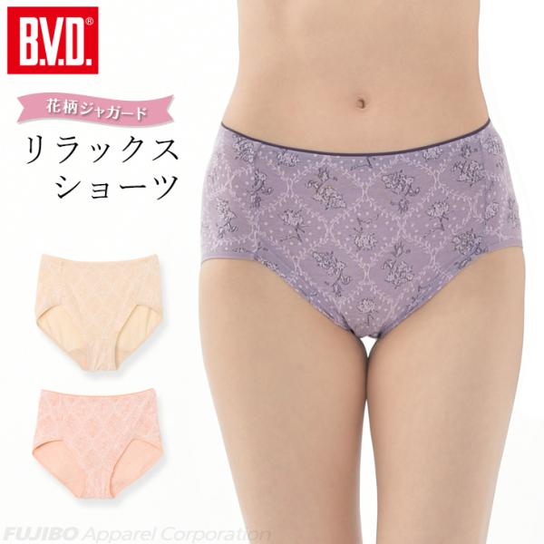 BVD リラックス ジャガード スタンダード ショーツ (ML)BLSA12 bvd 下着 リラック...