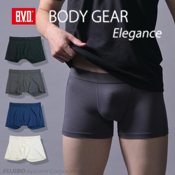 B.V.D. BODY GEAR エレガンス ショートボクサーパンツ メンズインナー アンダーウェア...