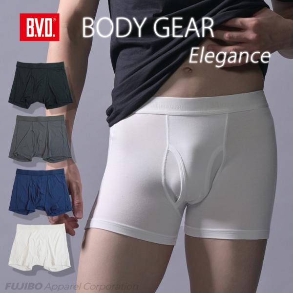 B.V.D. BODY GEAR エレガンス ボクサーパンツ 前開き メンズインナー アンダーウェア...