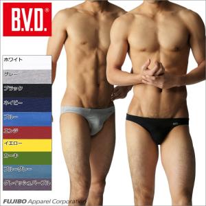 リオバックビキニ BVD 日本製 /メンズ/Comfortable/B.V.D./セクシー
