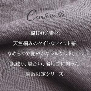 ビキニ ブリーフ 無地 BVD bvd Com...の詳細画像1