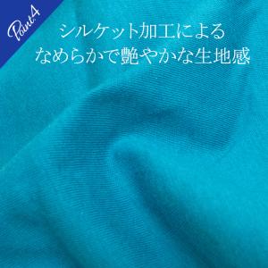 ビキニ ブリーフ 無地 BVD bvd Com...の詳細画像5