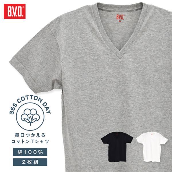 インナーbvd tシャツ 2枚組 天竺Vネック 半袖 セット 丸首 メンズ アンダーウェア 下着 B...