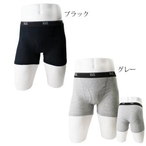 ボクサーパンツ 綿100% bvd 2枚組 セ...の詳細画像2