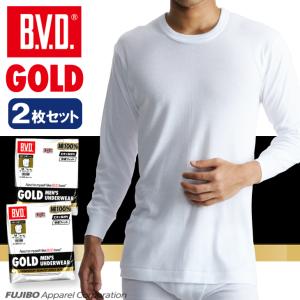 B.V.D.GOLD 丸首8分袖Tシャツ2枚セット M,L BVD メンズインナー 下着 アンダーウェア 綿100％ ビーブィディー bvd 下着 メンズ 肌着｜bvd