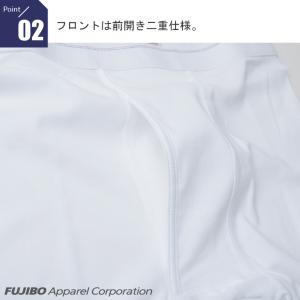 bvd BVD GOLD 8分丈 ズボン下 2...の詳細画像4