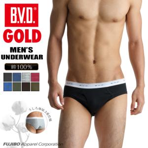 BVD GOLD カラービキニブリーフ LLサイズ 綿100％ アンダーウェア 下着  bvd メンズ 肌着 パンツ｜bvd