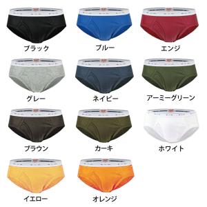 ブリーフ bvd BVD GOLD カラー ビ...の詳細画像2