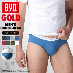 bvd  ビキニ ブリーフ BVD GOLD カラーショート パンツ 肌着 ビキニ 綿100％ 下着 メンズ 肌着 ビーブィディー｜bvd