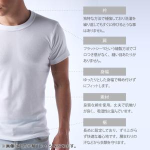 スリーブレス bvd BVD GOLD Vネッ...の詳細画像2