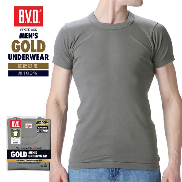 bvd BVD GOLD 丸首 半袖 Tシャツ 限定COLOR TOUGH NECK 綿100％ （...
