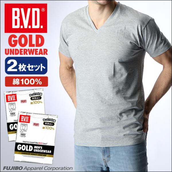 bvd BVD GOLD Vネック tシャツ 2枚セット V首 天竺編み メンズ 肌着 綿100％ ...