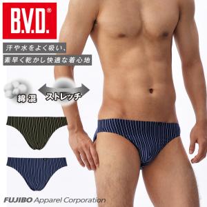 ビキニ BVD ピンストライプ ブリーフ メンズ 下着 男性 アンダーウェア bvd 肌着 パンツ セクシー｜B.V.D.e-shop メーカー直営店