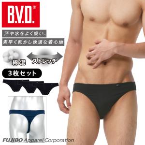 期間限定セール 3枚セット B.V.D. Tバック 「ソリッド」メンズインナー 男性 下着 肌着 アンダーウェア 男性 パンツ 爆買｜B.V.D.e-shop メーカー直営店