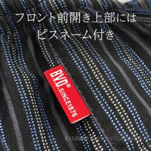 トランクス BVD 吸水速乾 ニットトランクス...の詳細画像5