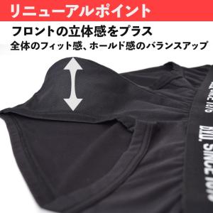 BVD ライトフィット メッシュ ビキニブリー...の詳細画像3