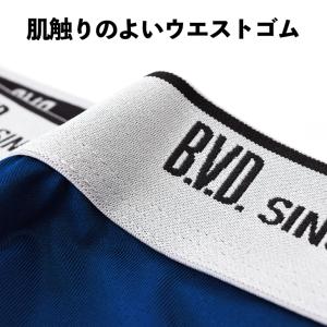ロングボクサーパンツ ストレッチ 吸水速乾 ラ...の詳細画像3