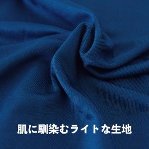 ロングボクサーパンツ ストレッチ 吸水速乾 ラ...の詳細画像5