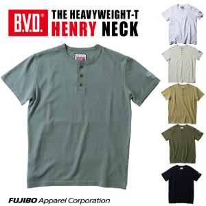 ヘビーウエイト ヘンリーネックTシャツ 綿100％ BVD 日本製