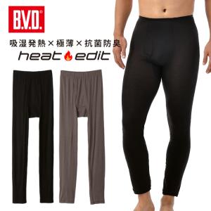 B.V.D. 吸湿発熱 heat edit 10分丈スパッツ タイツ 暖かい 防寒インナー 抗菌防臭 静電気防止 保湿 薄手 メンズ 保温 あったか