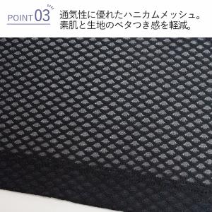 インナーシャツ B.V.D. 重ね着用 ワイド...の詳細画像5