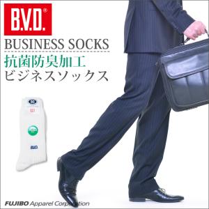 蛍光 ネオンカラー メンズ靴下 の商品一覧 下着 靴下 部屋着 ファッション 通販 Yahoo ショッピング