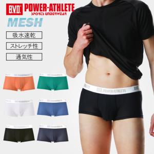 bvd BVD POWER-ATHLETE パワーアスリート メッシュ ローライズボクサーパンツ スポーツアンダーウェア(S/M/L/LL)PA400｜B.V.D.e-shop メーカー直営店