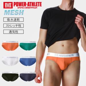 bvd BVD POWER-ATHLETE パワーアスリート メッシュ スーパービキニ スポーツアンダーウェア(S/M/L/LL)PA403｜bvd