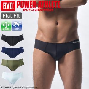 BVD POWER-ATHLETE フラットFIT シームレス ローライズブリーフ 吸水速乾 スポーツ アンダーウェア メンズインナーパンツ 男性 下着 WEB限定 bvd 肌着 スポーツ｜bvd