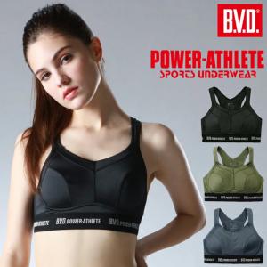 スポーツ用下着 色 カーキ系 スポーツ 通販 Yahoo ショッピング