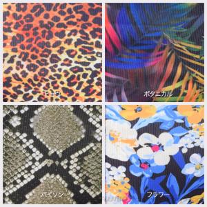 B.V.D. ビキニ ブリーフ インゴム ヒョ...の詳細画像5