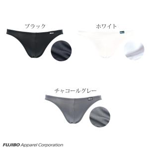 ビキニ ブリーフ bvd BVD インゴム メ...の詳細画像2
