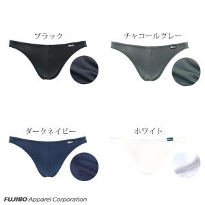 ビキニ ブリーフ bvd BVD インゴム メ...の詳細画像2