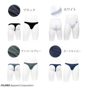 Tバック bvd BVD インゴム メンズイン...の詳細画像2