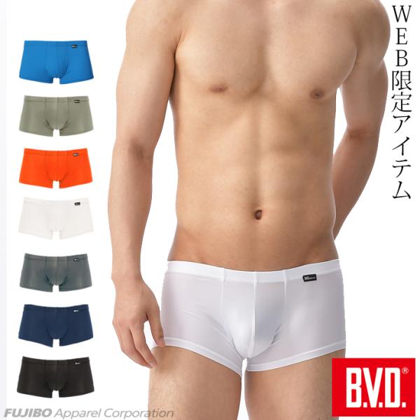ボクサーパンツ ショート bvd BVD インゴム ローライズ メンズインナー アンダーウェア  肌...