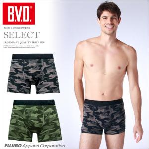 BVD バイアスカモボクサーパンツ SELECT カモフラ 迷彩 メンズ　アンダーウェア