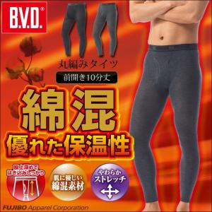 BVD コットンブレンド 綿混丸編み10分丈タイ...の商品画像