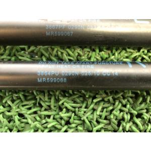 オッティ DBA-H92W バックドアダンパー...の詳細画像3