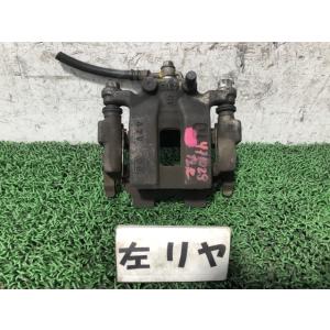 スカイライン DAA-HV37 左Rキャリパー  44011-1AA0A 【即納】　インボイス対応