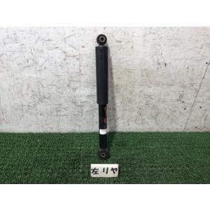 ハイゼット 3BD-S700V 左Rショックアブソーバー 48531-B5090 48530-B94...