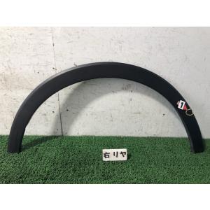 ロッキー 5AA-A202S 右Rオーバーフェンダー  61061-B1011 【即納】　インボイス...
