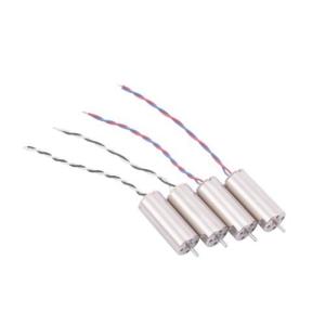 モーターセット (4pcs) G025Hの商品画像