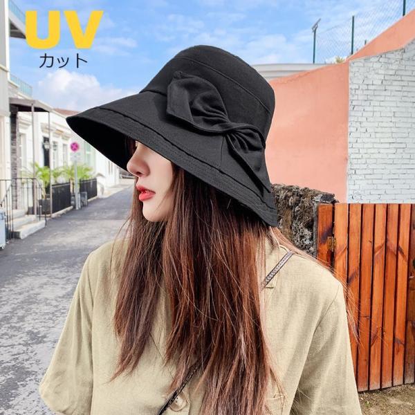 帽子 レディース セール中  UVカット 紫外線カット つば広 リボン 折りたたみ 紐付き