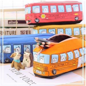 筆箱 小学生 中学生 男子 女子 ペンケース  かわいい おしゃれ バス 大容量