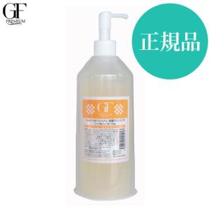 セルケア / GF プレミアム 3Gエッセンス 60g : ビーワールド Yahoo!店