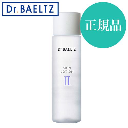 【ポイント15倍】ドクターベルツ / スキンローションII 150mL