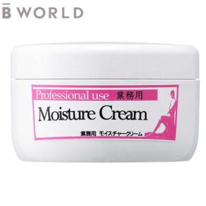 ベレガ（BELEGA） BLGゲルウォッシング 洗顔料 100g AGELEB セルキュア