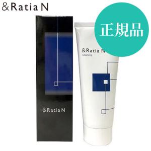 アンドラティア / プレミアムマルチビタミンホワイトSP 54g(1粒300mg